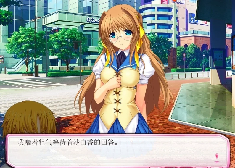 【PC/2D/GAL/汉化】超昂天使Escalayer AI精翻汉化版【4.1G】-IS