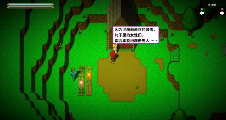 【PC/2D/ACT/中文】银魔万岁-银魔てんぷてーしょん V1.3.0 DL官方中文版【880M】-IS