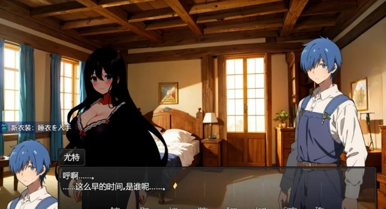 【PC/2D/RPG/汉化】新婚妻子克洛伊的堕落过程 AI精翻汉化作弊完结版【1G】-IS