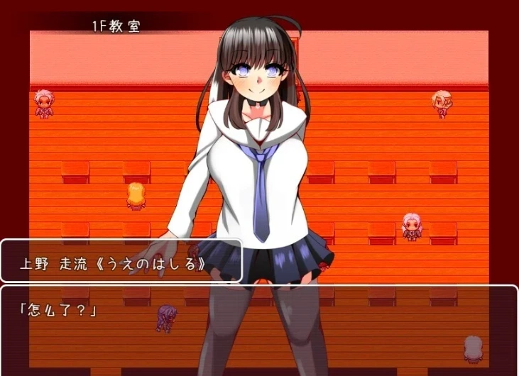 【PC/2D/RPG/汉化】游戏~一旦被抓到就立即NTR 精翻汉化版【400M】-IS