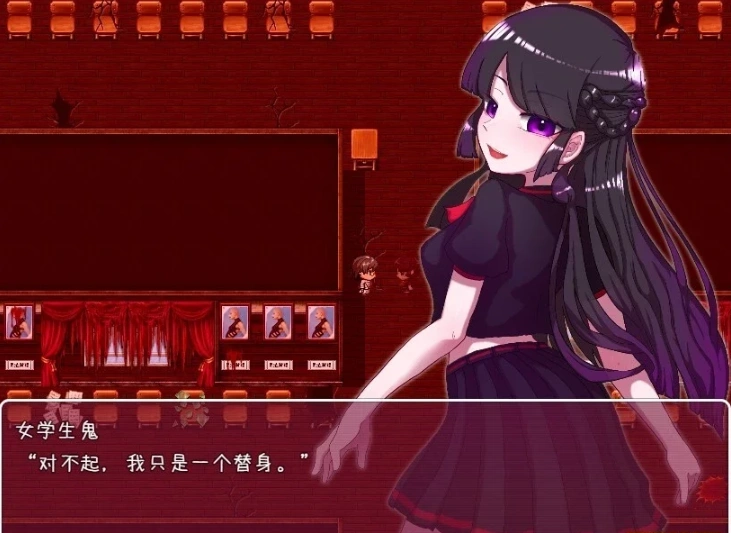 【PC/2D/RPG/汉化】鬼魂退治女学生の幽霊を退治しようっ! 汉化版【300M】-IS 【PC/2D/RPG/汉化】鬼魂退治女学生の幽霊を退治しようっ! 汉化版【300M】-IS