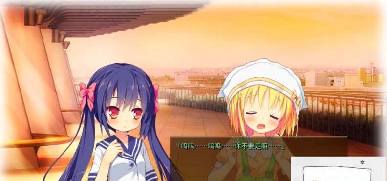 【PC/2D/GAL/中文】幸运草的约定 Build.11974656 STEAM官方中文高清HD重制版【9.5G】-IS