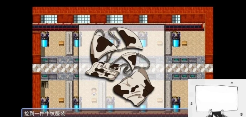 【PC/2D/奇妙RPG/汉化】人间牧场:实习篇 DL官方中文版+回想【700M】-IS 【PC/2D/奇妙RPG/汉化】人间牧场:实习篇 DL官方中文版+回想【700M】-IS