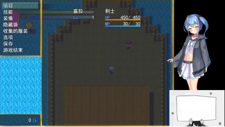 【PC/2D/RPG/汉化】前辈和不可思议的岛 云翻汉化版【1G】-IS 【PC/2D/RPG/汉化】前辈和不可思议的岛 云翻汉化版【1G】-IS