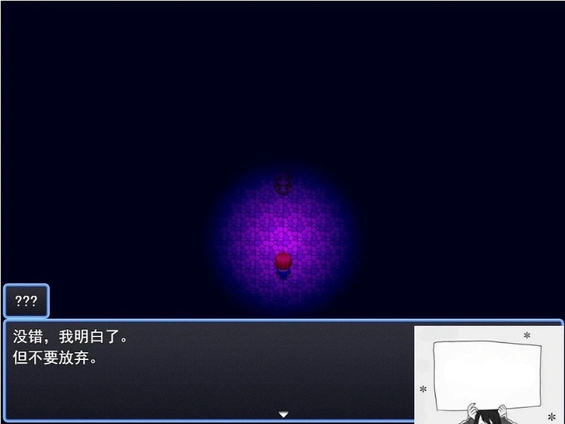 【PC/2D/RPG/汉化】魅魔的摇篮~小小魅魔和怪物女孩的乐园 云翻汉化版【1G】-IS