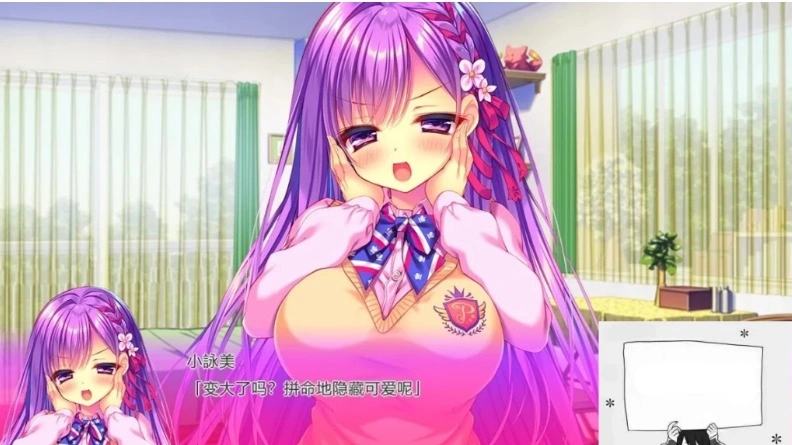 【SD/2D/GAL/汉化】甜蜜蜜★共享 双端AI精翻汉化版【3.5G】-IS