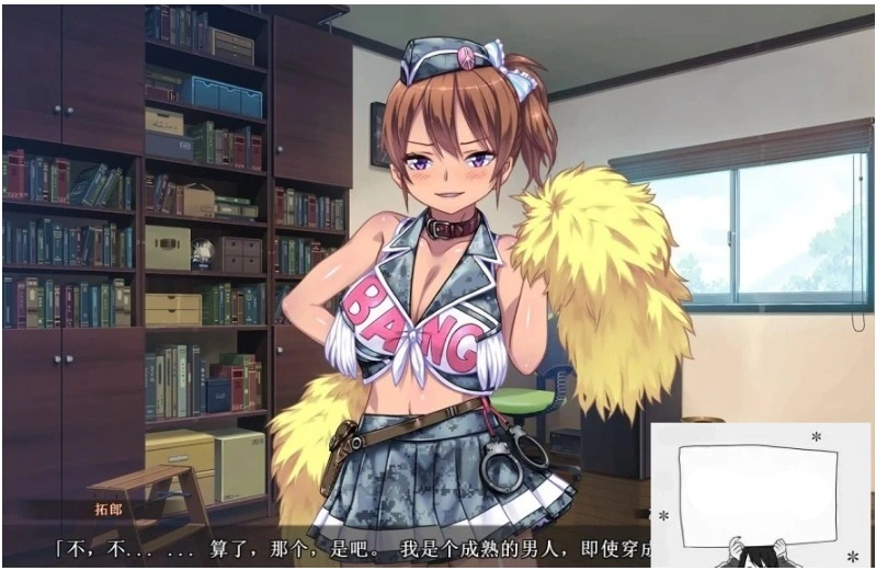 【SD/2D/日式ADV/拔作精品】DSKBJCS-和三名小恶魔的夏日 双端AI精翻【1.5G】-IS