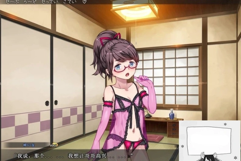 【SD/2D/日式ADV/拔作精品】DSKBJCS-和三名小恶魔的夏日 双端AI精翻【1.5G】-IS