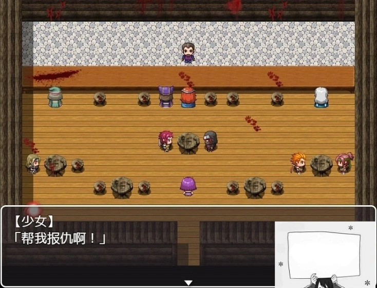 【PC/2D/RPG/汉化】暗刹者克罗娜的任务～泰迪熊的报酬 V 2.00 云汉版【800M】-IS