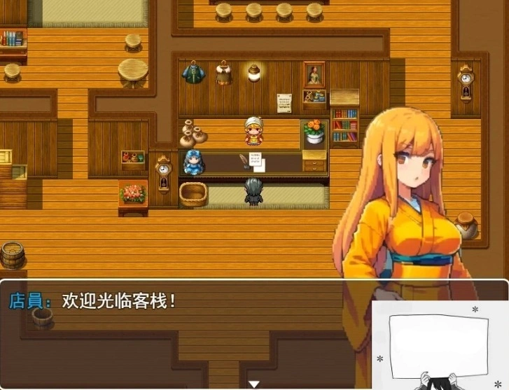 【PC/2D/RPG/汉化】异世界转移冒险记 云翻汉化版【800M】-IS