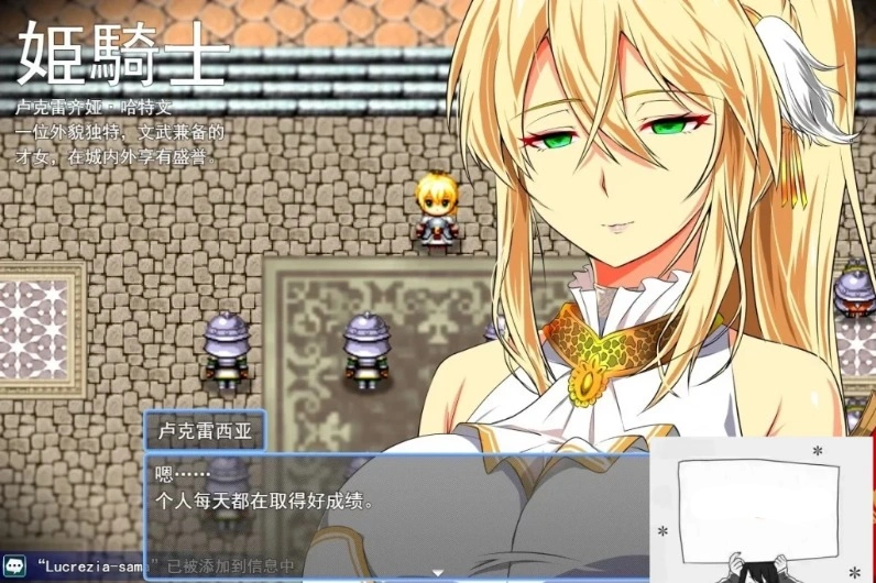 【PC/2D/RPG/汉化】金色犬儒主义-金色的冷笑 Ver1.4 AI精翻汉化版【500M】-IS