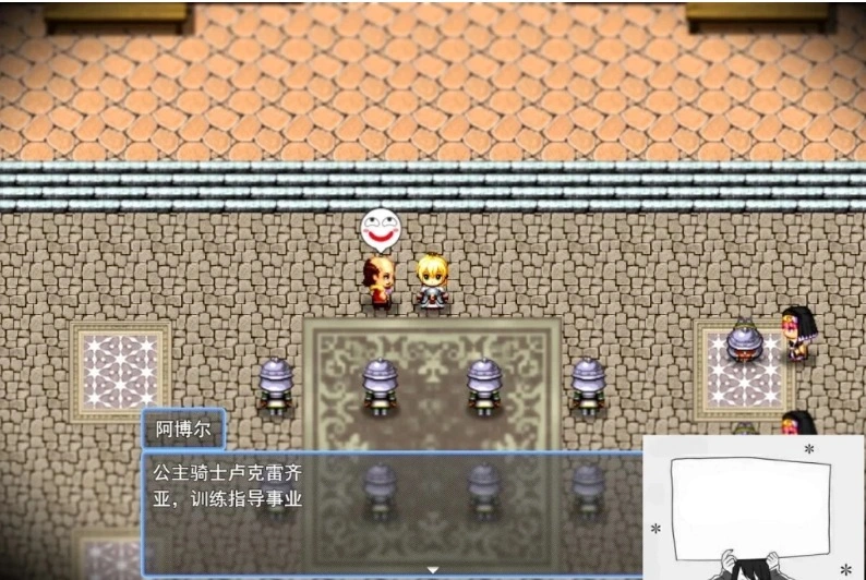 【PC/2D/RPG/汉化】金色犬儒主义-金色的冷笑 Ver1.4 AI精翻汉化版【500M】-IS