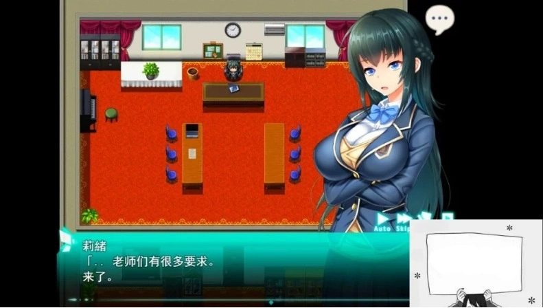 【PC/2D/RPG/汉化】拯救被绑架的后辈！巨汝学生会长 云翻汉化版【3G】-IS