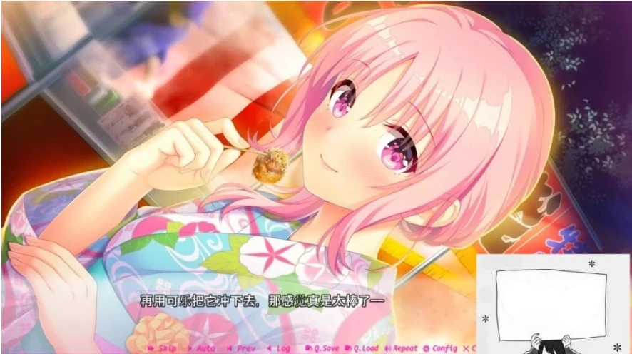 【PC/2D/GAL/汉化】害羞恋爱-MakingLovers- AI精翻汉化版【3.7G】-IS