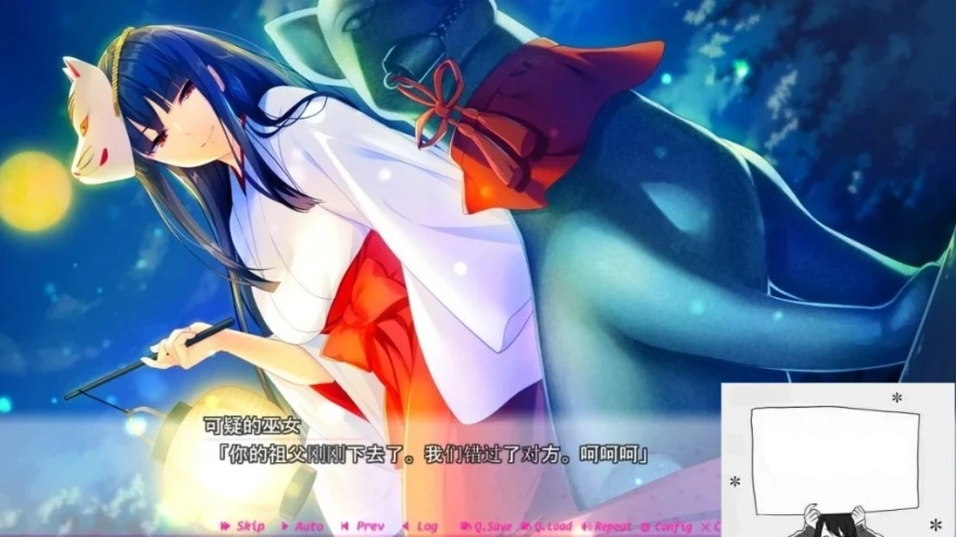 【PC/2D/GAL/汉化】害羞恋爱-MakingLovers- AI精翻汉化版【3.7G】-IS
