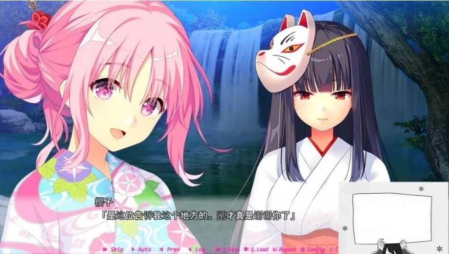 【PC/2D/GAL/汉化】害羞恋爱-MakingLovers- AI精翻汉化版【3.7G】-IS 【PC/2D/GAL/汉化】害羞恋爱-MakingLovers- AI精翻汉化版【3.7G】-IS