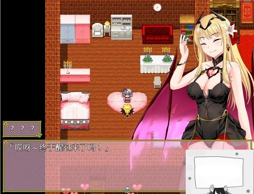 【SD/2D/RPG/汉化】柜台小姐是魅魔-用H帮助大家完成任务! 双端汉化版【1G】-IS