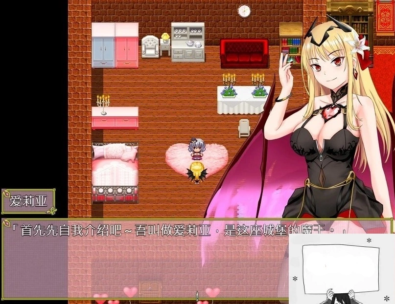 【SD/2D/RPG/汉化】柜台小姐是魅魔-用H帮助大家完成任务! 双端汉化版【1G】-IS