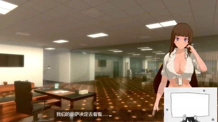 【PC/3D/SLG/中文】办公室恐怖物语 Office Fright Stories DL官方中文版【450M】-IS
