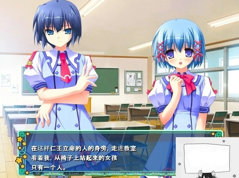 【PC/2D/GAL/汉化】不可思议与☆绚丽的魔法 云翻汉化版+存档+特典CD【3.7G】-IS