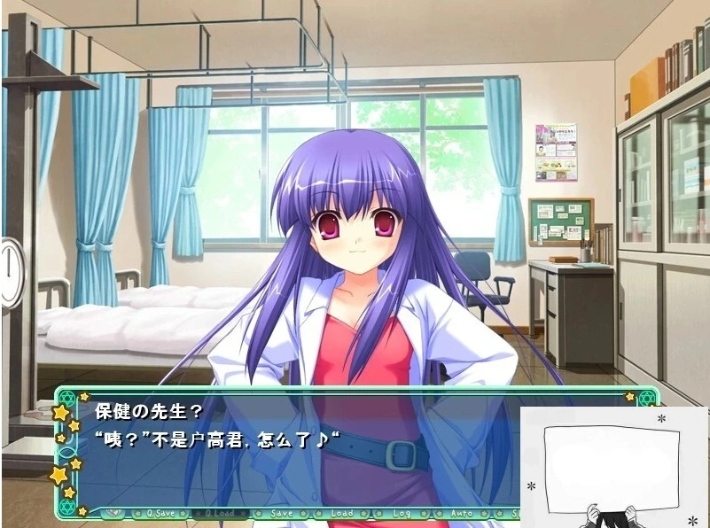 【PC/2D/GAL/汉化】不可思议与☆绚丽的魔法 云翻汉化版+存档+特典CD【3.7G】-IS