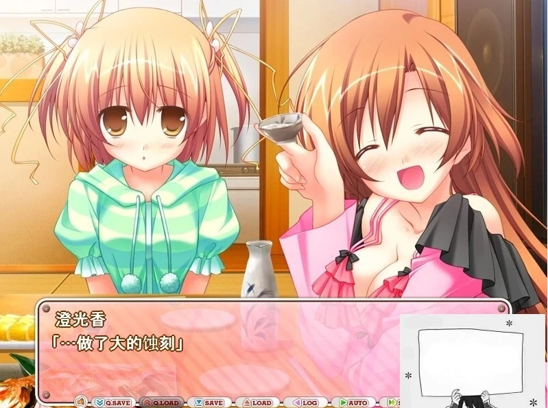 【PC/2D/GAL/汉化】释放吧!-被惧之众之解脱 云翻汉化版+存档+特典X2【5.2G】-IS 【PC/2D/GAL/汉化】释放吧!-被惧之众之解脱 云翻汉化版+存档+特典X2【5.2G】-IS