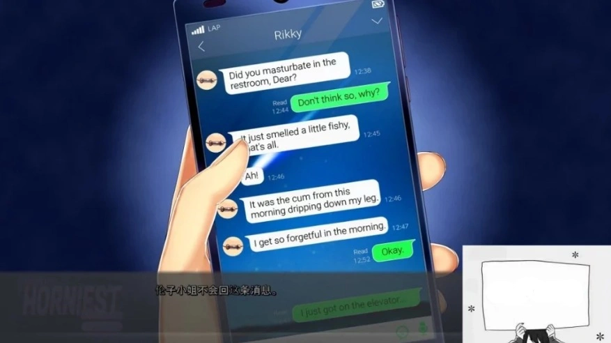 【PC/2D/ADV/汉化】人类最强星屿嫁 VOL1+2+3 精翻汉化版+全CG存档【4.5G】-IS