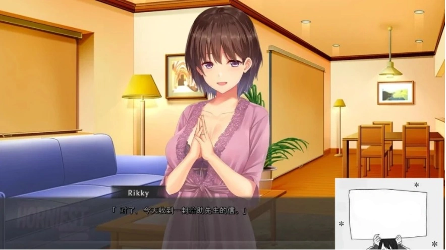 【PC/2D/ADV/汉化】人类最强星屿嫁 VOL1+2+3 精翻汉化版+全CG存档【4.5G】-IS 【PC/2D/ADV/汉化】人类最强星屿嫁 VOL1+2+3 精翻汉化版+全CG存档【4.5G】-IS