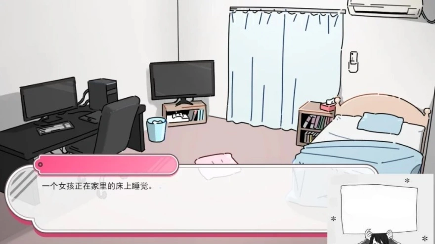 【PC/2D/养成互动SLG/汉化】与笨蛋魅魔同居 云汉化版+全回想【1.6G】-IS