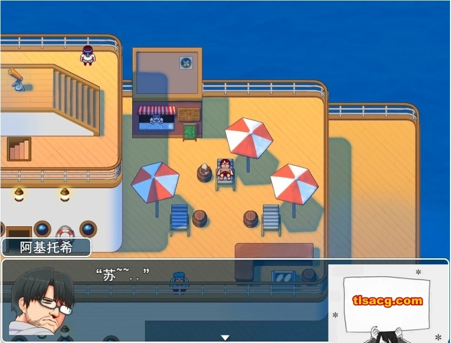 【PC/2D/RPG/汉化】亚人岛漂流记～在神秘的岛屿与小住民尽情交○ 云汉【1G】-IS