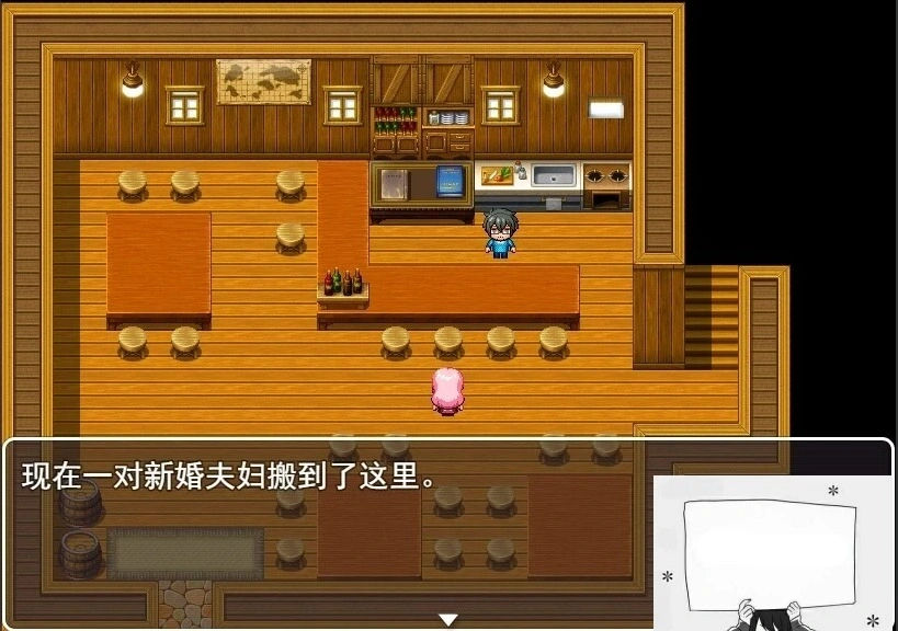 【PC/2D/RPG/汉化】在偏远的农村与爱妻一同过慢生活 云翻汉化版【500M】-IS