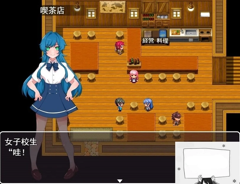 【PC/2D/RPG/汉化】在偏远的农村与爱妻一同过慢生活 云翻汉化版【500M】-IS 【PC/2D/RPG/汉化】在偏远的农村与爱妻一同过慢生活 云翻汉化版【500M】-IS