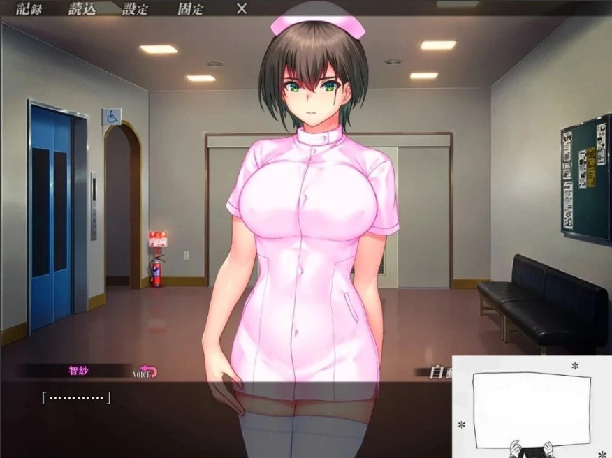 【SD/2D/ADV/汉化】歼禁病房-巨汝银荡护士的银乱看护记录 双端AI精翻【2.8G】-IS