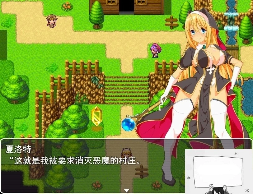 【PC/2D/RPG/汉化】驱魔师夏洛特 云翻汉化版【800M】-IS