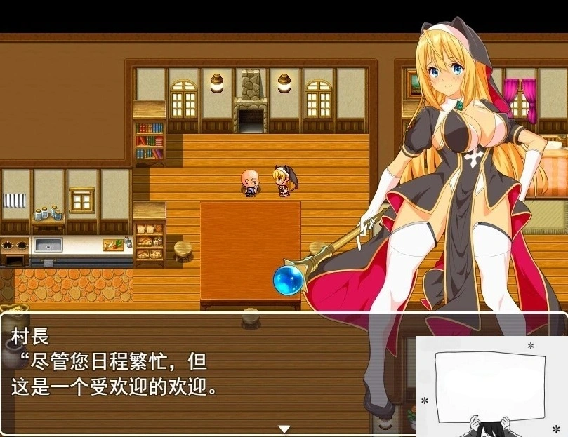 【PC/2D/RPG/汉化】驱魔师夏洛特 云翻汉化版【800M】-IS