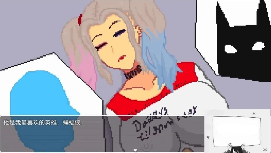 【PC/2D/RPG/汉化】那个孩子的短篇像素动画集01-03 云翻汉化版【2G】-IS