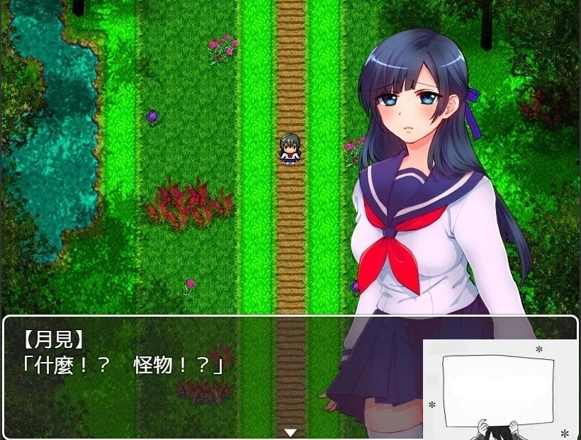 【PC/2D/RPG/中文】異世界売春クエスト! BOKIBOKI官方中文版【350M】-IS