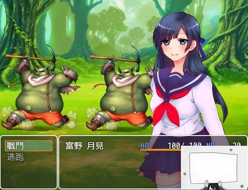 【PC/2D/RPG/中文】異世界売春クエスト! BOKIBOKI官方中文版【350M】-IS