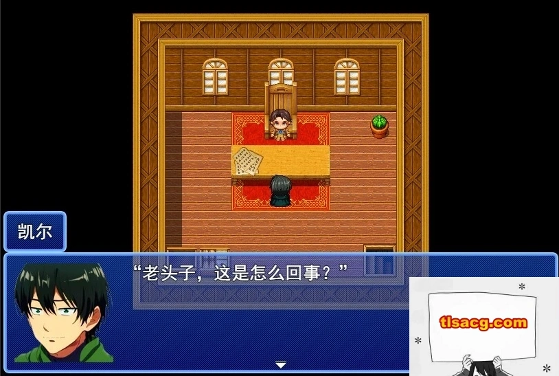 【PC/2D/RPG/汉化】在角斗场上，金钱就是一切Ver1 云翻汉化版【800M】-IS