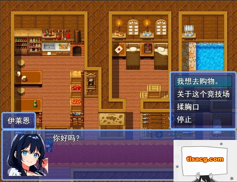 【PC/2D/RPG/汉化】在角斗场上，金钱就是一切Ver1 云翻汉化版【800M】-IS
