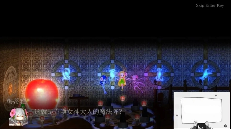 【PC/2D/ACT/中文】Guilty Hell 2 纯白女神与亡者之都II V22 中文重置版【6.5G】-IS
