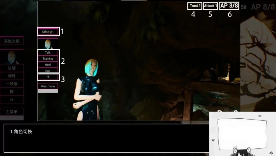 【PC/3D/SLG/中文】探索派对生活 Quest Party Life STEAM官方中文步兵版【2.4G】-IS