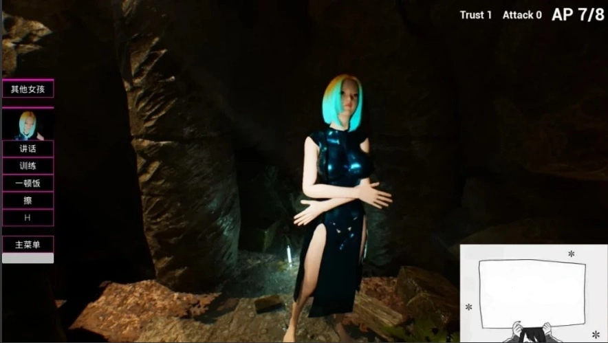 【PC/3D/SLG/中文】探索派对生活 Quest Party Life STEAM官方中文步兵版【2.4G】-IS