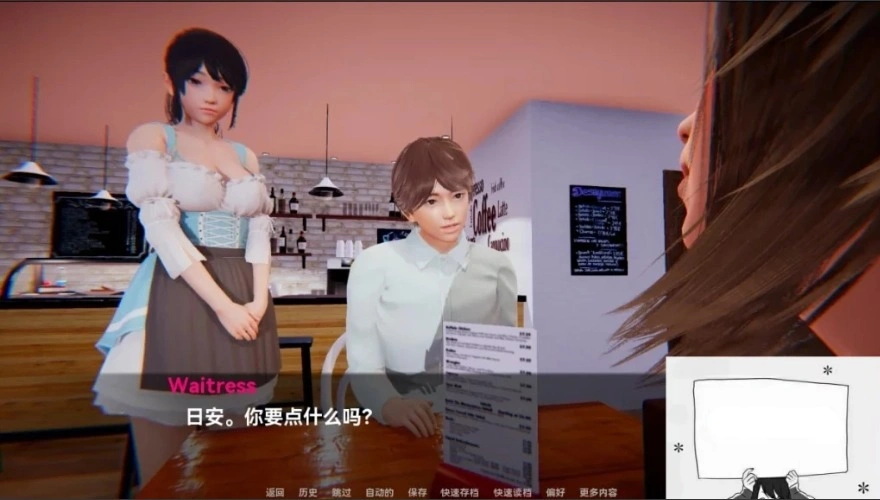 【SD/2D/SLG/汉化】花痴训练大师 Ver0.44 双端云翻汉化版-IS 【SD/2D/SLG/汉化】花痴训练大师 Ver0.44 双端云翻汉化版-IS