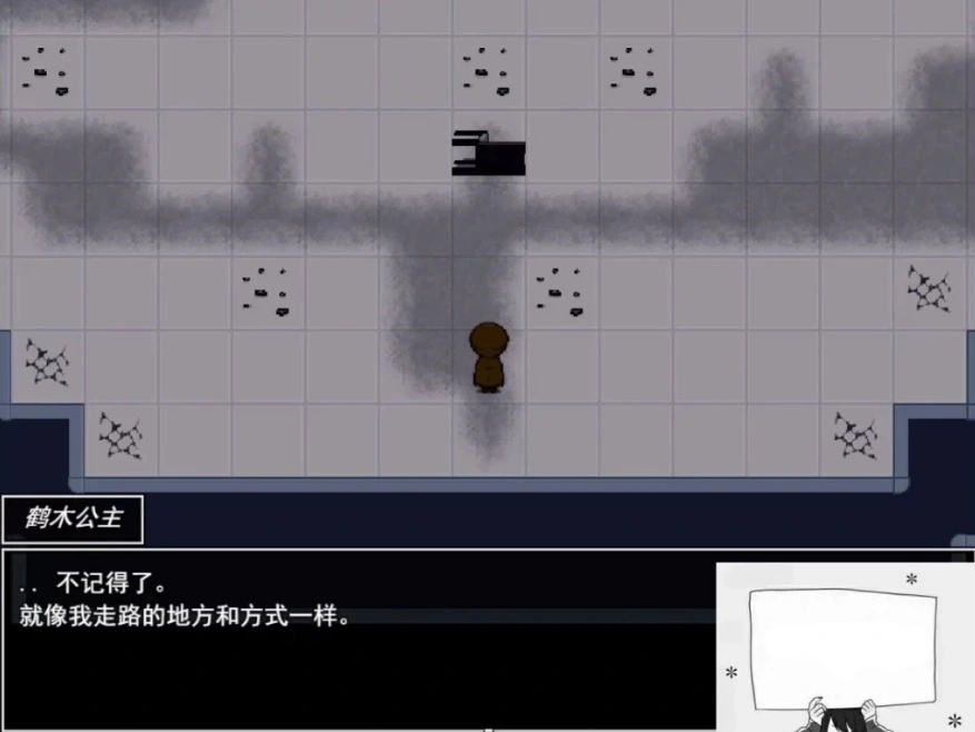 【PC/2D/RPG/汉化】剑姬与白色塔 Ver.1.24 云翻汉化版【730M】-IS