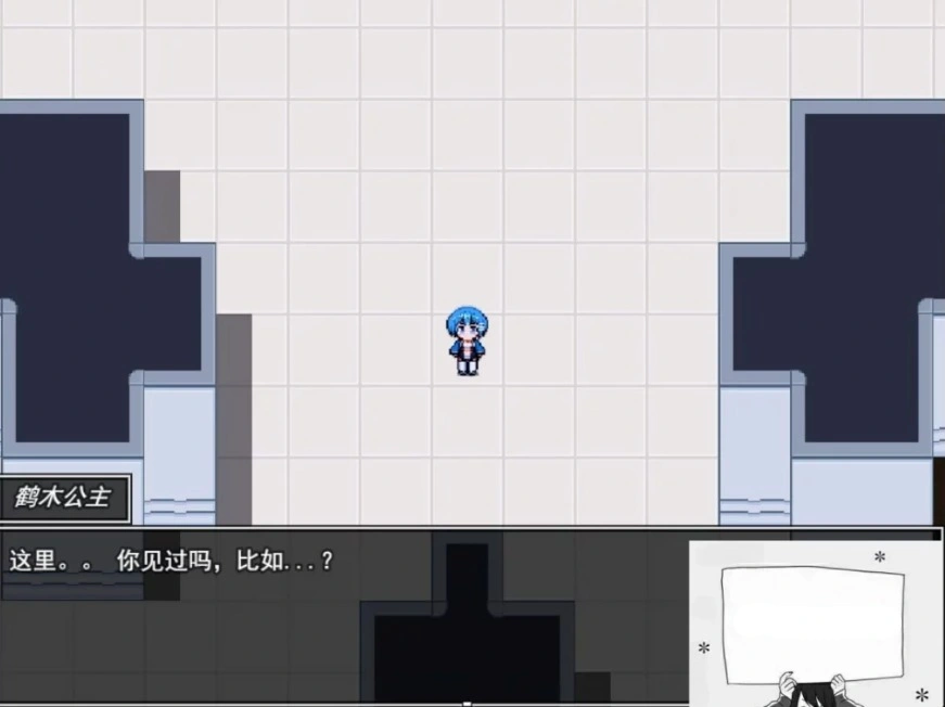 【PC/2D/RPG/汉化】剑姬与白色塔 Ver.1.24 云翻汉化版【730M】-IS