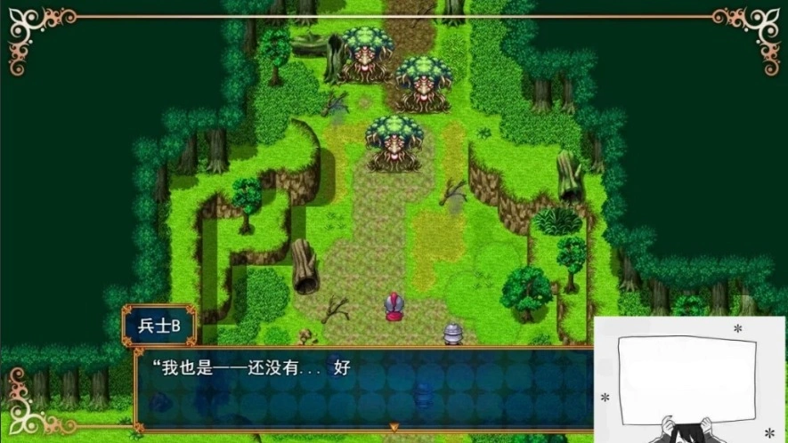 【PC/2D/RPG/汉化】噩梦之夜 圣洁骑士与堕落之欲望魔术 V1.10 AI精翻版【780M】-IS