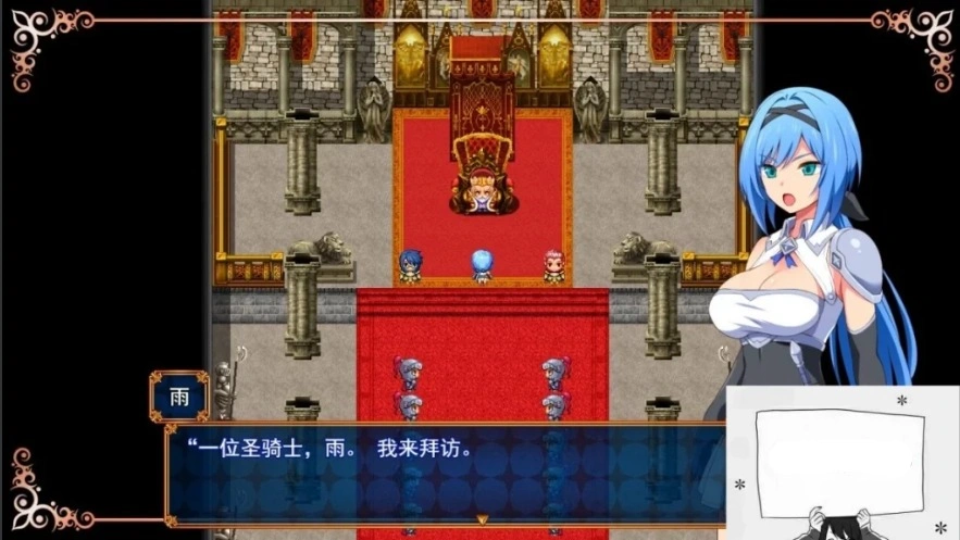 【PC/2D/RPG/汉化】噩梦之夜 圣洁骑士与堕落之欲望魔术 V1.10 AI精翻版【780M】-IS