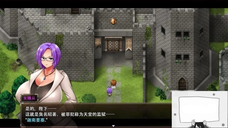 【2DRPG中文】卡琳·监狱长 V1.26.15FULL STEAM官方中文作弊版+DLC+MOD电脑【1.8G】-IS