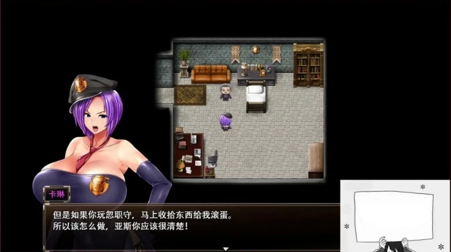 【2DRPG中文】卡琳·监狱长 V1.26.15FULL STEAM官方中文作弊版+DLC+MOD电脑【1.8G】-IS